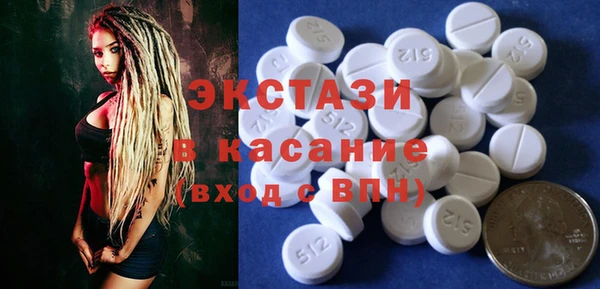 MESCALINE Алзамай